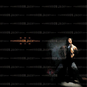 美女进行自我安慰的视频
