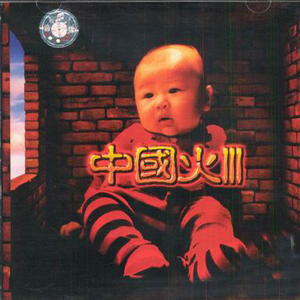 美女进行自我安慰的视频
